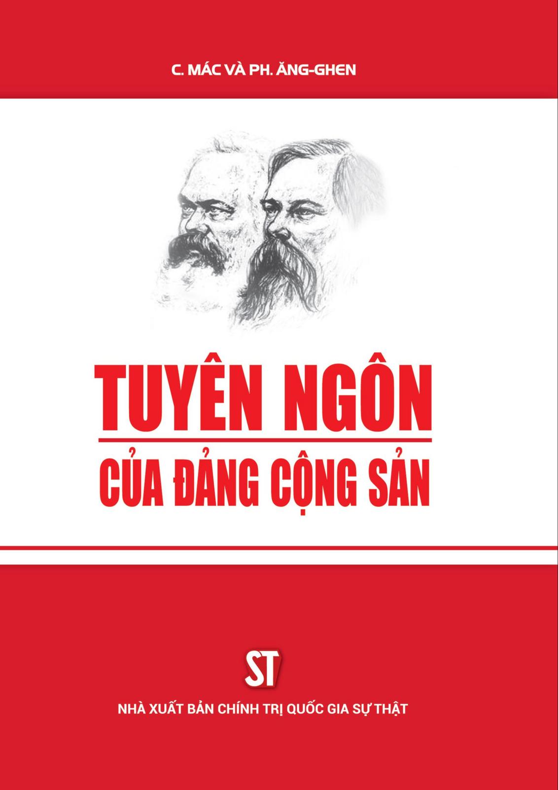 TUYÊN NGÔN CỦA ĐẢNG CỘNG SẢN (Vietnamese language, 2017)